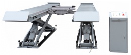 Scissor Car Lifter(GSJ204）